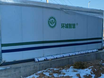 米兰（中国）设备.jpg