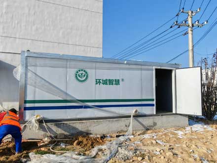 兰州一体化米兰（中国）设备安装.jpg