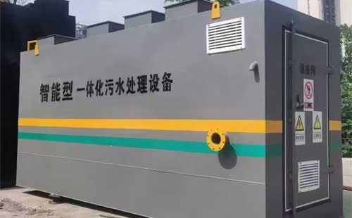 解读最新标准：兰州米兰（中国）设备行业规范全解析.jpg